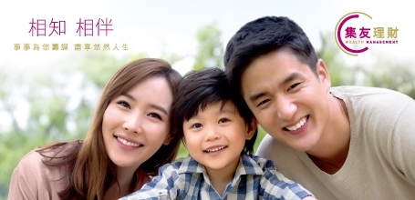 Wealth Management Welcome Rewards